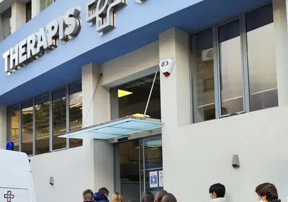 Εκπαιδευτική επίσκεψη μαθητών της Β’ Λυκείου της Λεοντείου Σχολής στο Therapis General Hospital