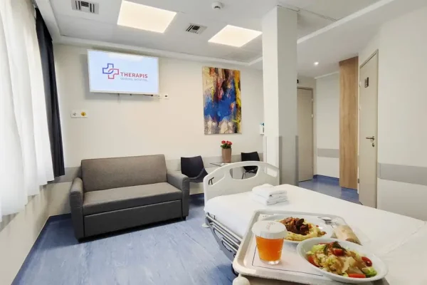 Therapis Hospital - Ασφάλεια / Εξοπλισμός